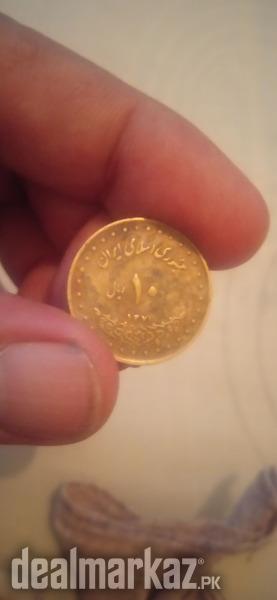 10 rial iran 1321 a.h 10 rial iran 1321 a.h